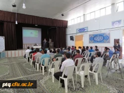 انجمن علمی عربی