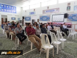 انجمن علمی عربی