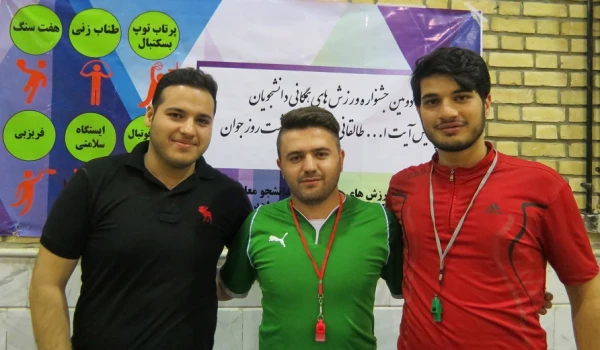 جشنواره ورزشی