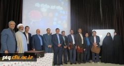 جشنواره تجربیات برتر