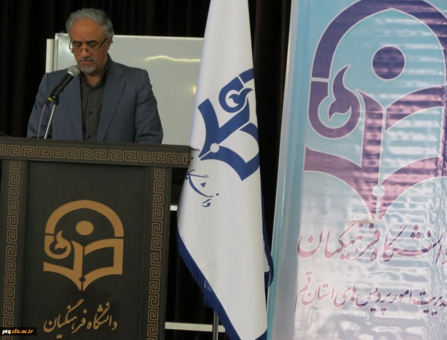 جشنواره تجربیات برتر