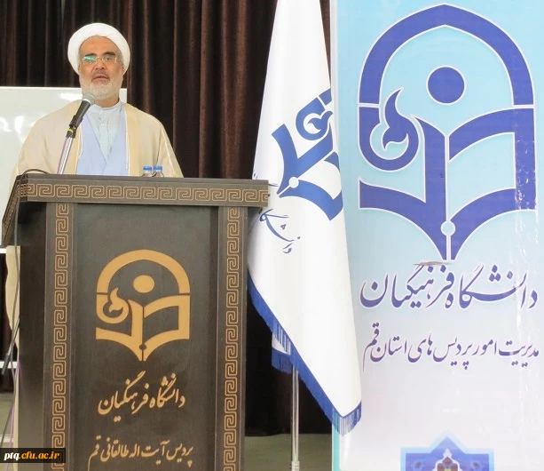 جشنواره تجربیات برتر