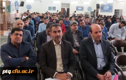 جشنواره تجربیات برتر