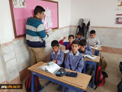 بازدید دانشجویان رشته علوم تربیتی از مدارس چند پایه منطقه جعفریه استان قم