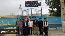 بازدید از مدارس چند پایه