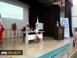 انجمن ادبیات و زبان عربی