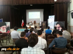 انجمن ادبیات و زبان عربی