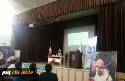 انجمن ادبیات و زبان عربی