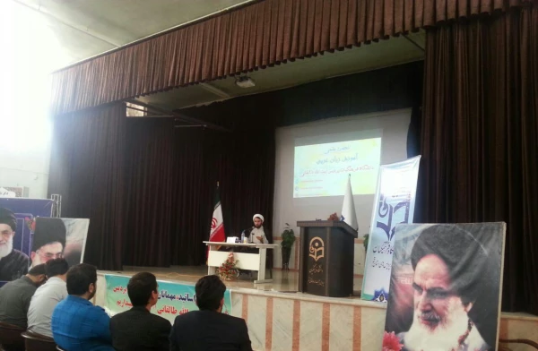 انجمن ادبیات و زبان عربی