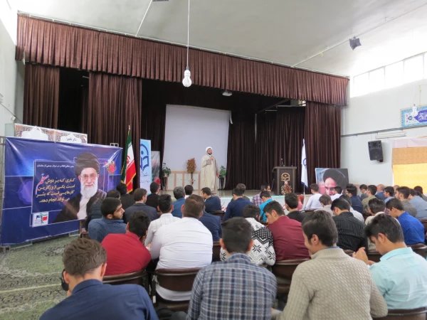 مراسم تجلیل از منتخبین ورزشی