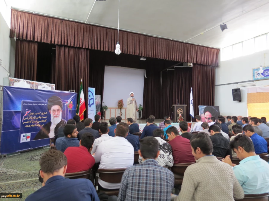 مراسم تجلیل از منتخبین ورزشی