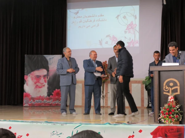 مراسم تجلیل از منتخبین ورزشی