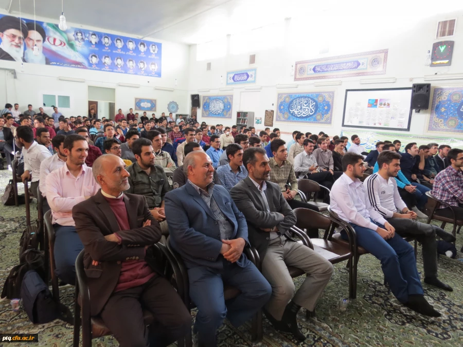 مراسم تجلیل از منتخبین ورزشی