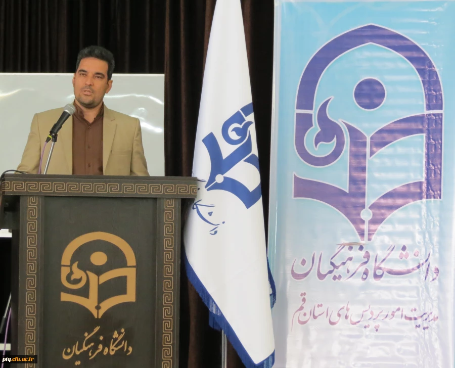 جشنواره تجربیات برتر