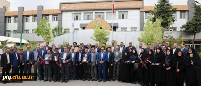 تجلیل از کارمندان نمونه منتخب استانی وکشوری دانشگاه فرهنگیان