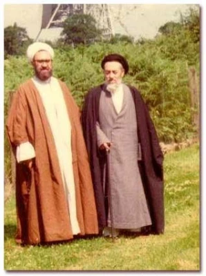 هفته گرامی داشت مقام معلم