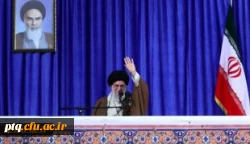 دیدار مقام معظم رهبری از دانشگاه فرهنگیان