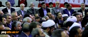 دیدار مقام معظم رهبری از دانشگاه فرهنگیان