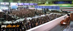 دیدار مقام معظم رهبری از دانشگاه فرهنگیان