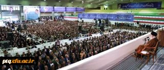 دیدار مقام معظم رهبری از دانشگاه فرهنگیان