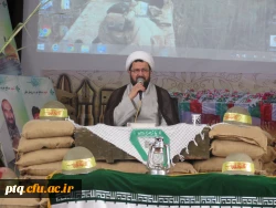 سومین یادواره شهدای مدافع حرم