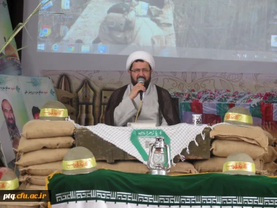 برگزاری سومین یادواره شهدای مدافع حرم ودانشجومعلمان شهید در دانشگاه فرهنگیان
