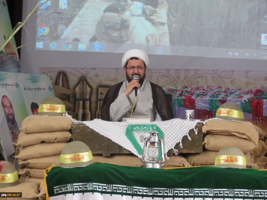 سومین یادواره شهدای مدافع حرم