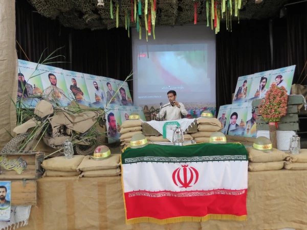 سومین یادواره شهدای مدافع حرم