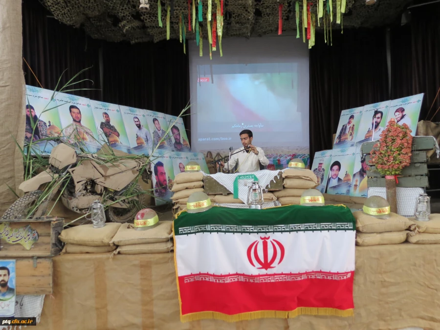 سومین یادواره شهدای مدافع حرم