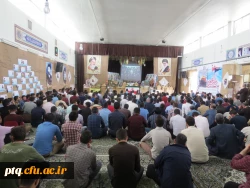 سومین یادواره شهدای مدافع حرم