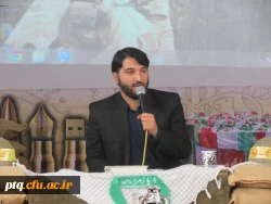 سومین یادواره شهدای مدافع حرم