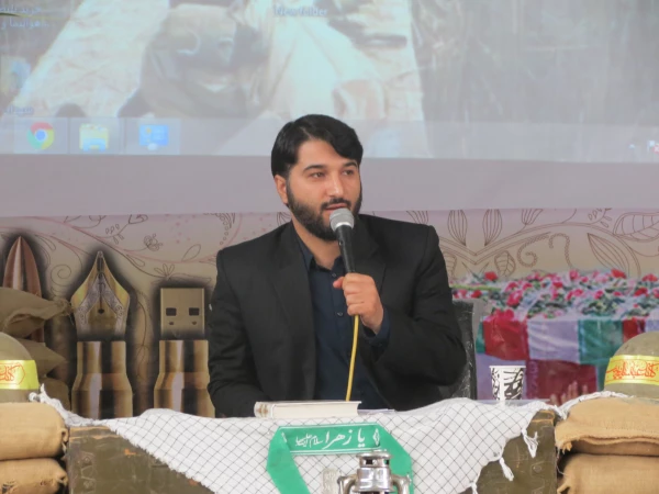 سومین یادواره شهدای مدافع حرم