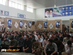 سومین یادواره شهدای مدافع حرم