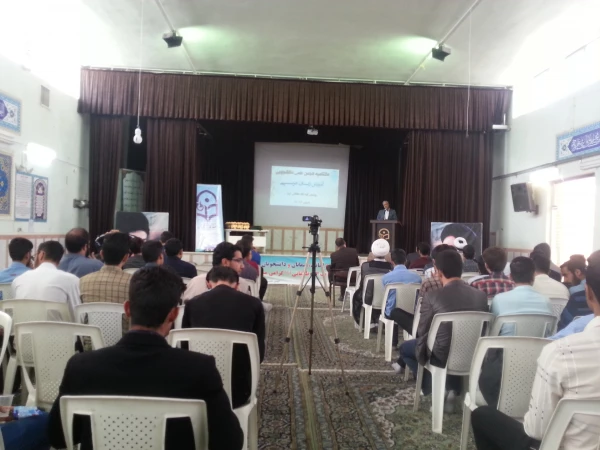 اختتامیه فعالیت انجمن آموزش زبان عربی