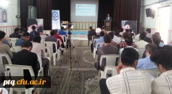 اختتامیه فعالیت انجمن آموزش زبان عربی