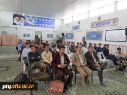 اختتامیه فعالیت انجمن آموزش زبان عربی