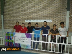 کارگاه فریزبی