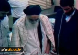 سالگرد ارتحال امام خمینی