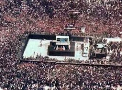 سالگرد ارتحال امام خمینی