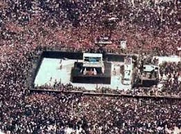 سالگرد ارتحال امام خمینی