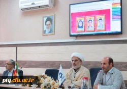 حلسه هم اندیشی با مشاوران آموزش وپرورش استان قم