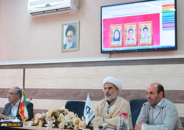 حلسه هم اندیشی با مشاوران آموزش وپرورش استان قم