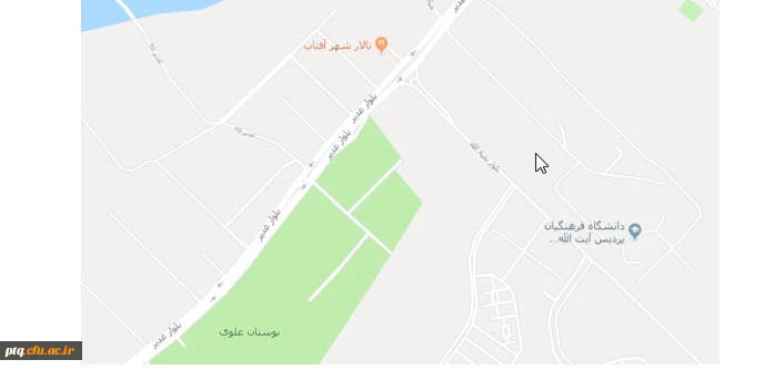 آدرس راهنمای پردیس آیت الله طالقانی (ره) قم