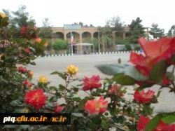 قابل توجه پذیرفته شدگان کارشناسی ارشد 97