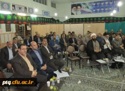 جلسه اساتید