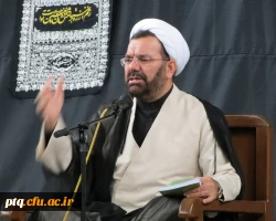 عزاداری اربعین حسینی