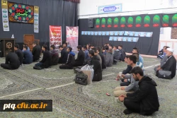 عزاداری اربعین حسینی