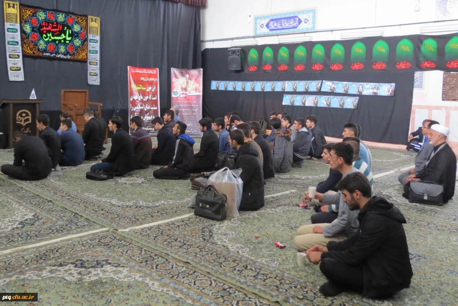 عزاداری اربعین حسینی