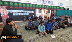 عزاداری اربعین حسینی