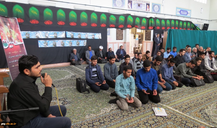 عزاداری اربعین حسینی